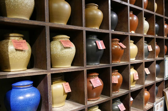 茶壷